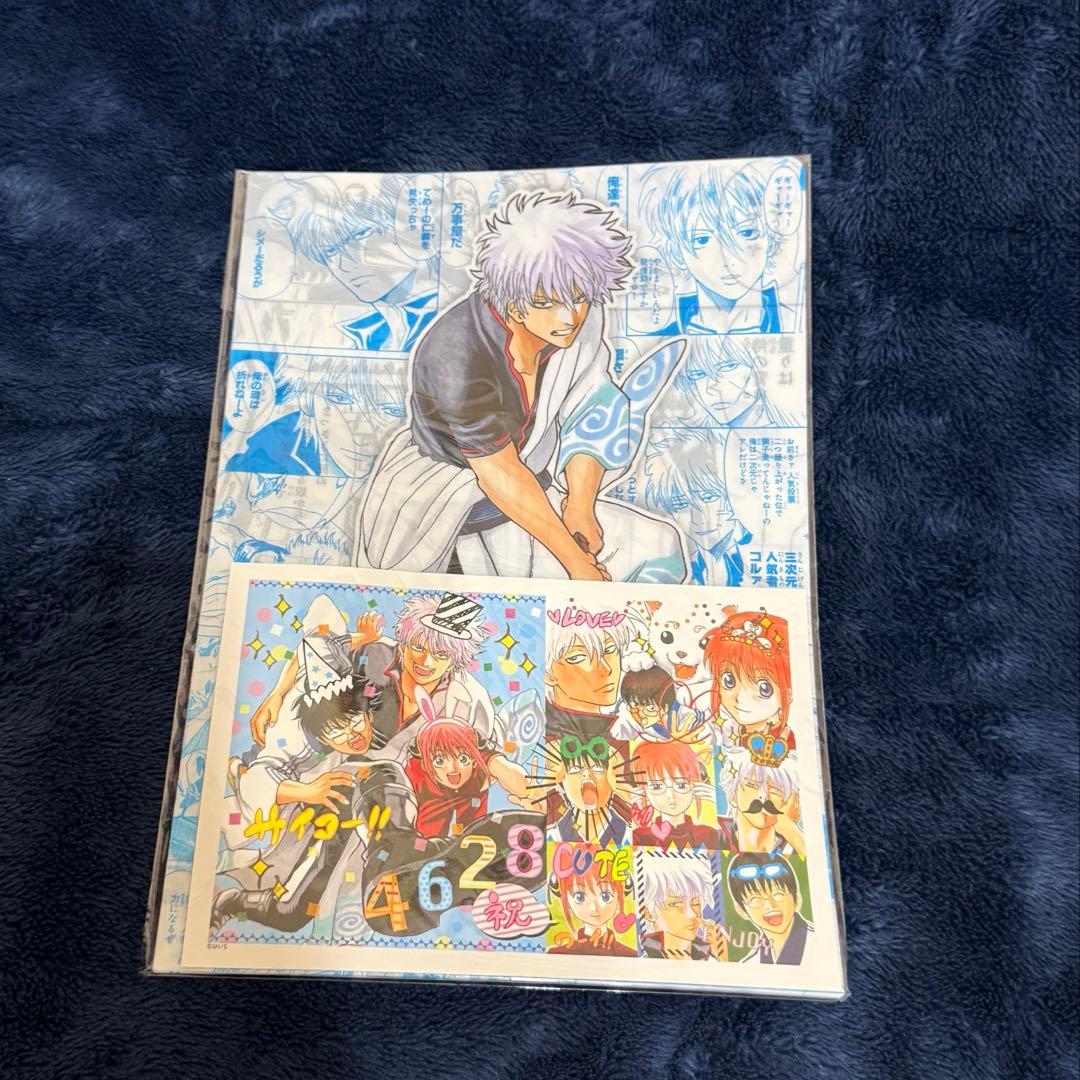 【おまけ付】銀魂　大銀魂展　スペシャルセット　万事屋 坂田銀時 神楽 志村新八