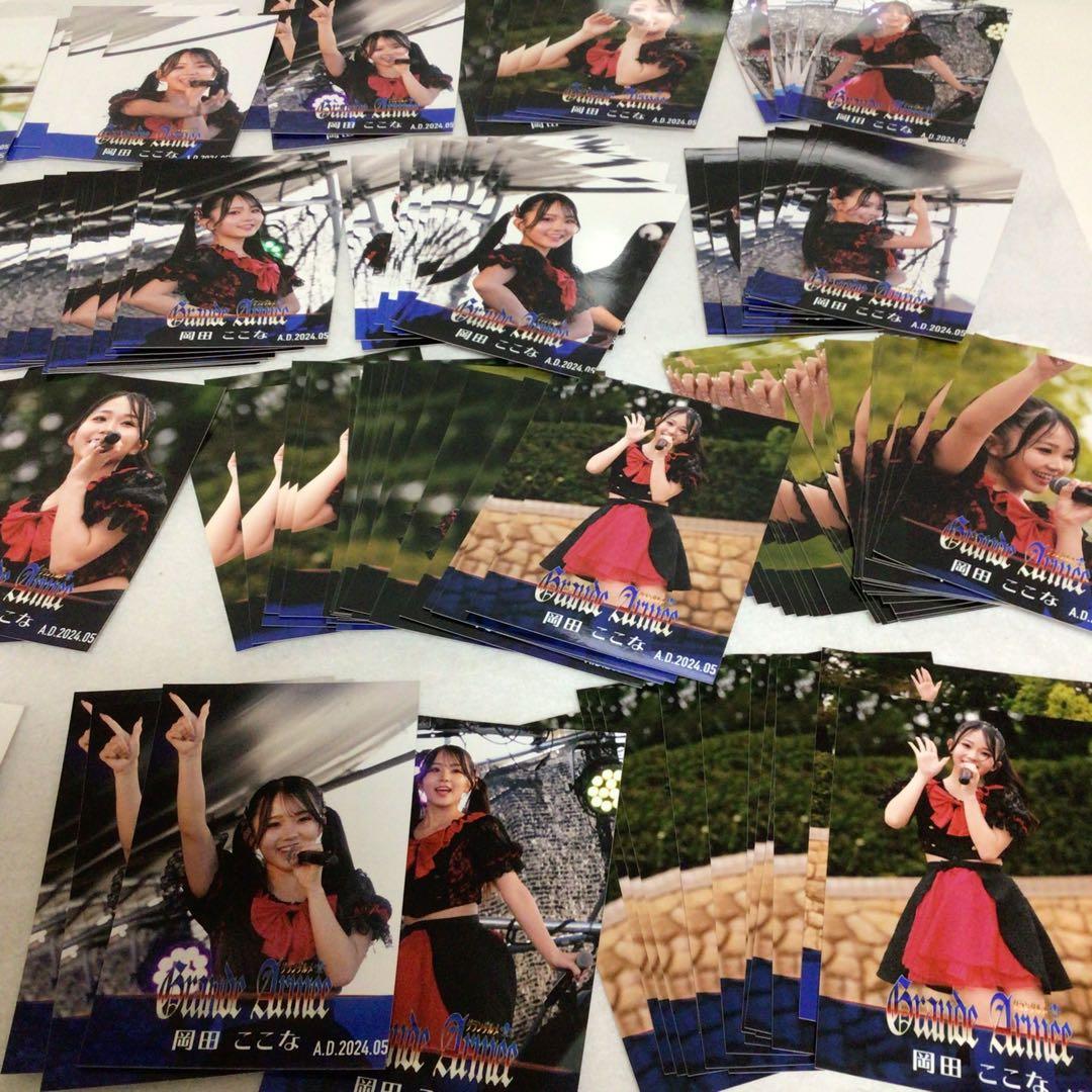 【激レア】グランダルメ 公式生写真 1000枚以上セット 完全コンプ級