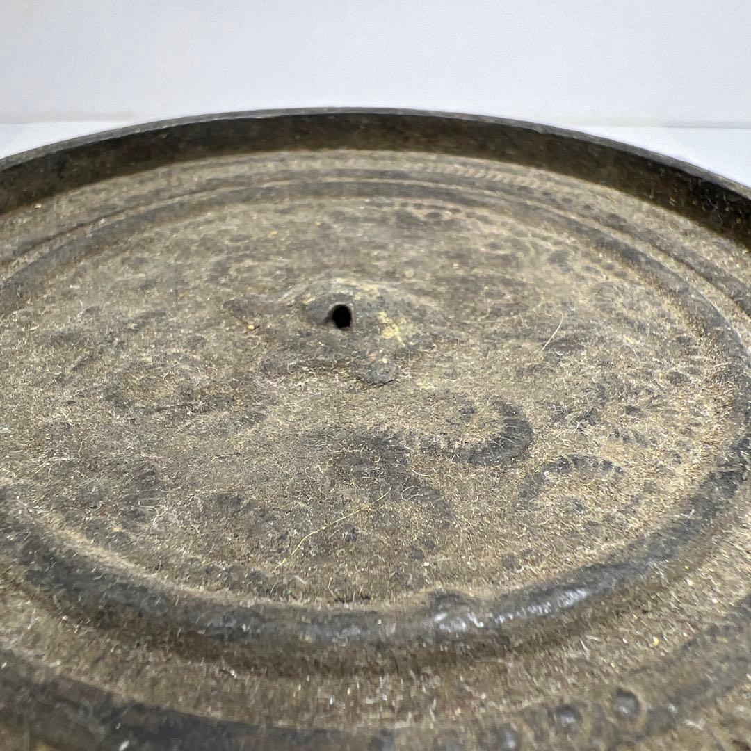 江戸時代　初期〜中期　古銅　古鏡D225g 東里7-0820①