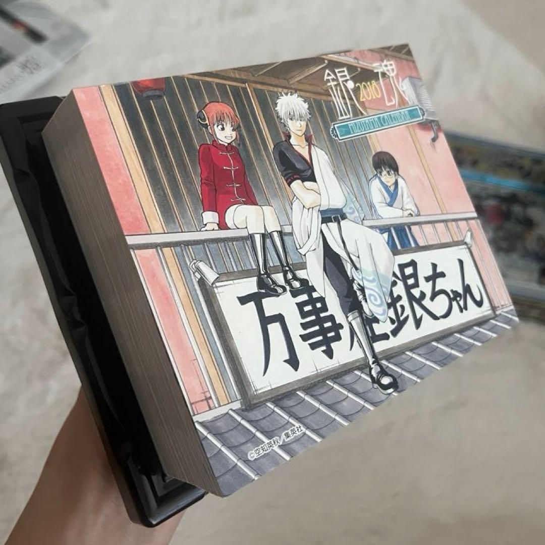 銀魂　コミックカレンダー2018 日めくりカレンダー