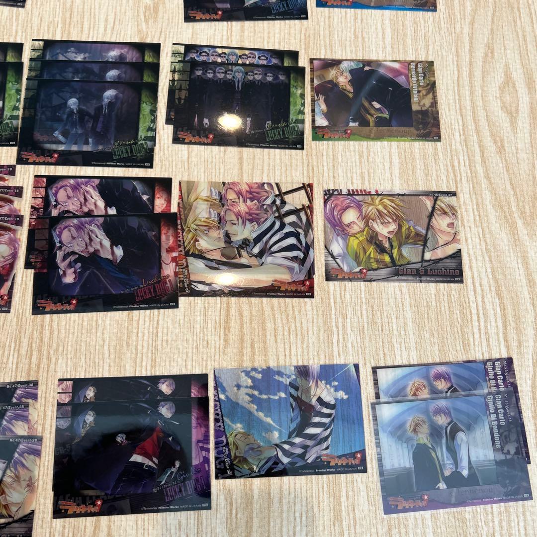 ラッキードッグ1 トレーディングカード 初版 非売品 まとめセット 100枚以上