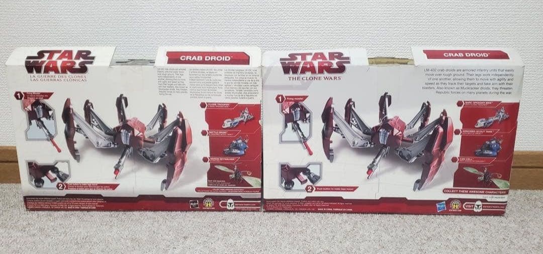 スターウォーズ クローンウォーズ カニドロイド 2体セット