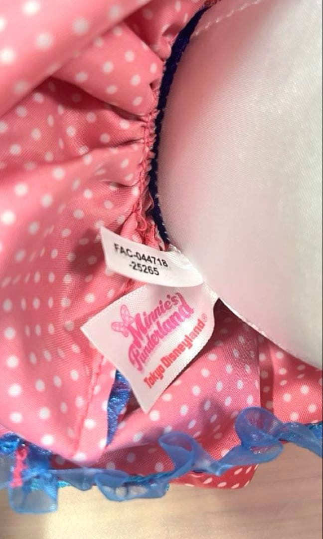 ぬいぐるみ　ディズニーリゾート　ミニーのファンダーランド　パルパルーザ　2026