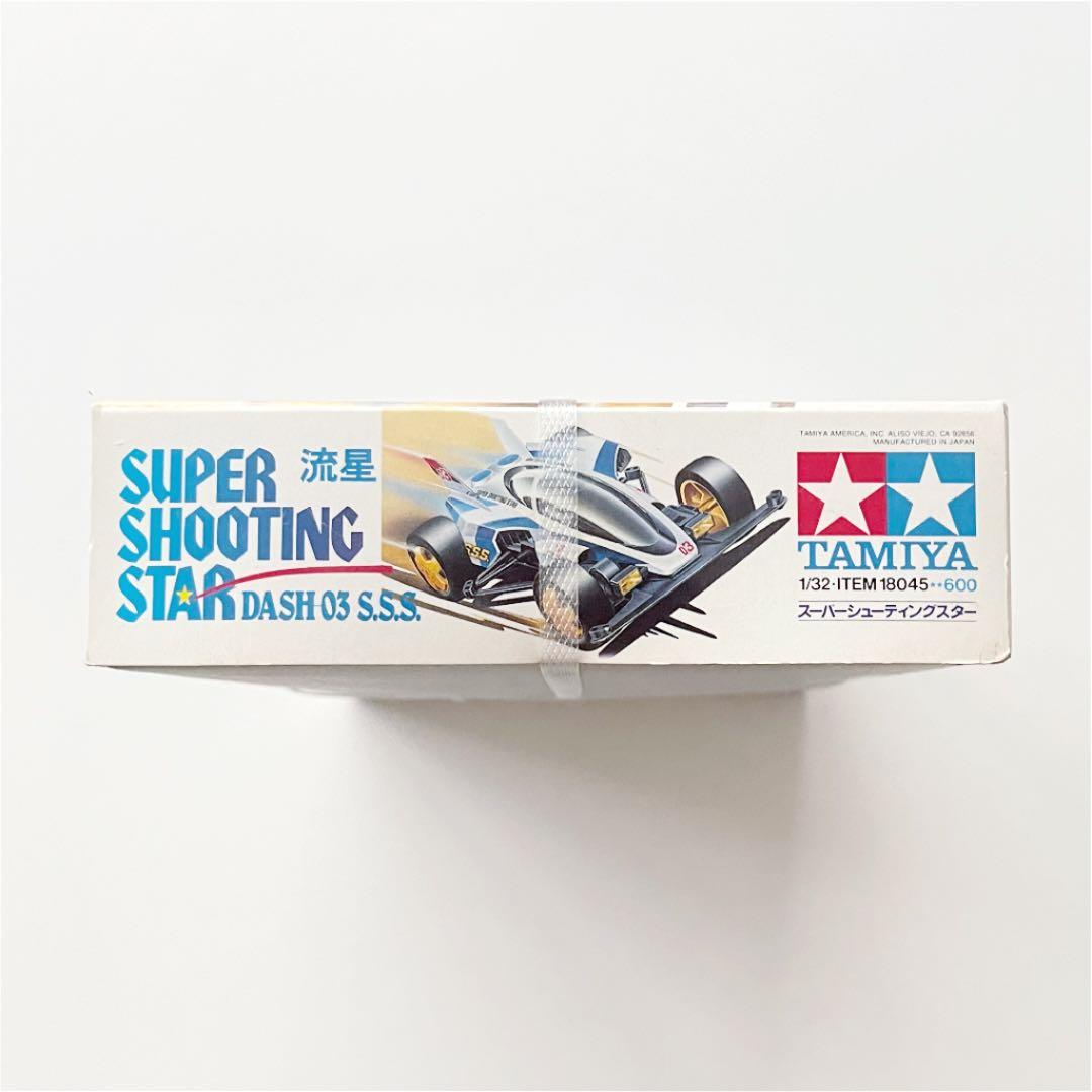 【新品未使用】【未開封】ミニ四駆 スーパーシューティングスター 流星