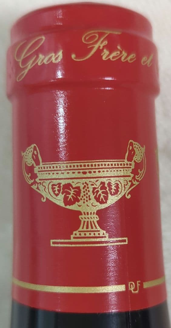 2020年 グロ フレール エ スール エシェゾー 750ml ブルゴーニュ 赤