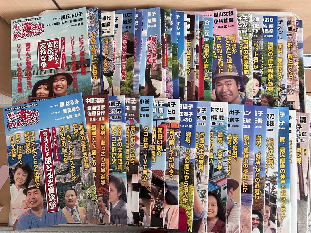 男はつらいよ　寅さん　DVDマガジン　6巻〜50巻　45巻セット