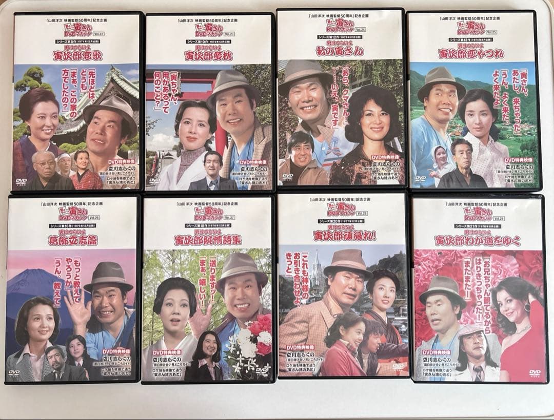 男はつらいよ　寅さん　DVDマガジン　6巻〜50巻　45巻セット