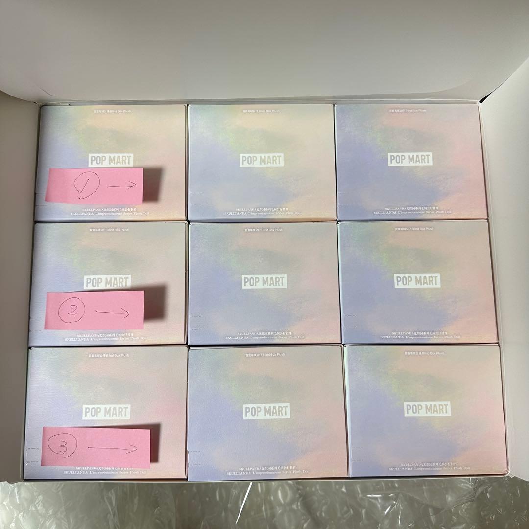 ②未開封 SKULLPANDA L'impressionnisme 3個セット