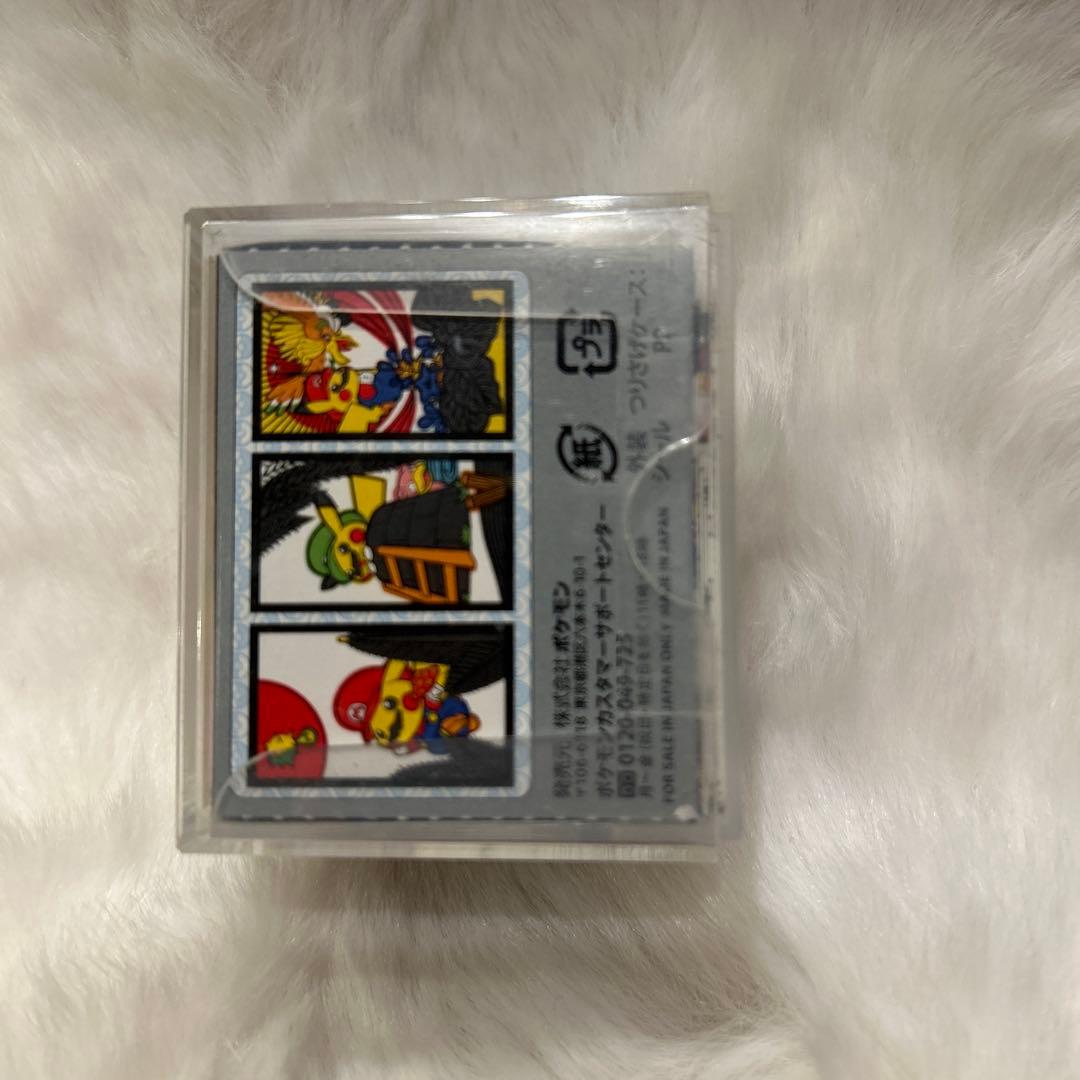 マリオピカチュウ　花札　開封済み　正規品