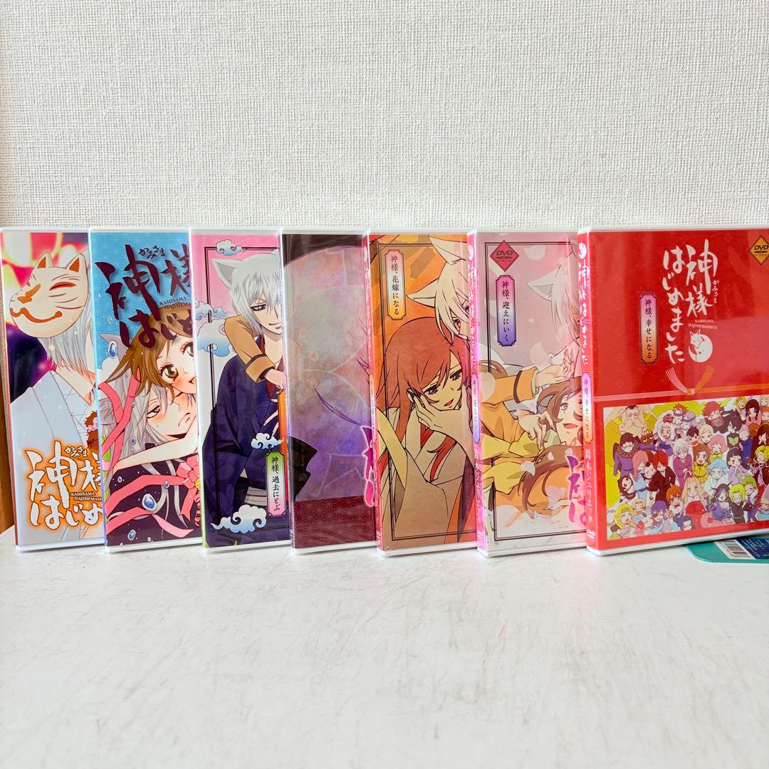 神様はじめました　1-25巻　全巻セット　初回限定版　DVD フルセット