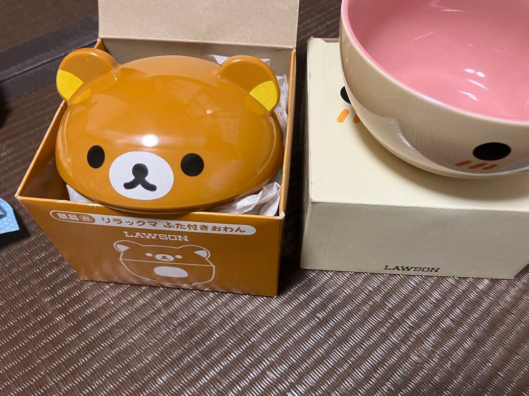 リラックマ まとめ売り