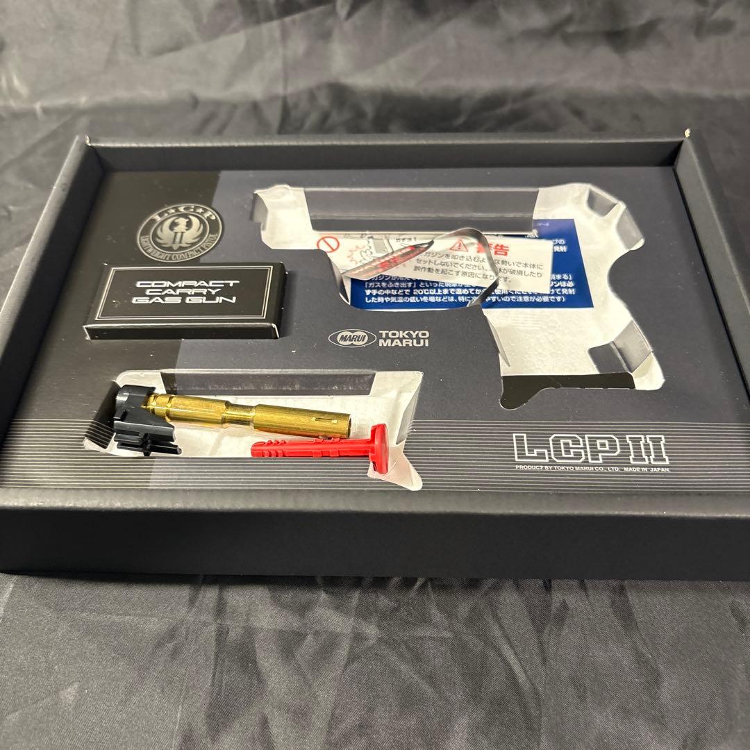 東京マルイ　lcp2 ロングバレル　サプレッサーカスタム