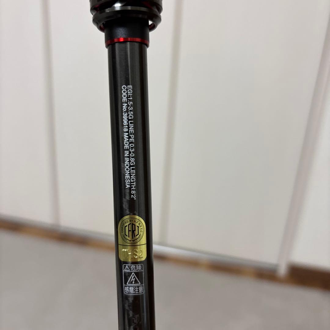 20セフィアエクスチューンs82L