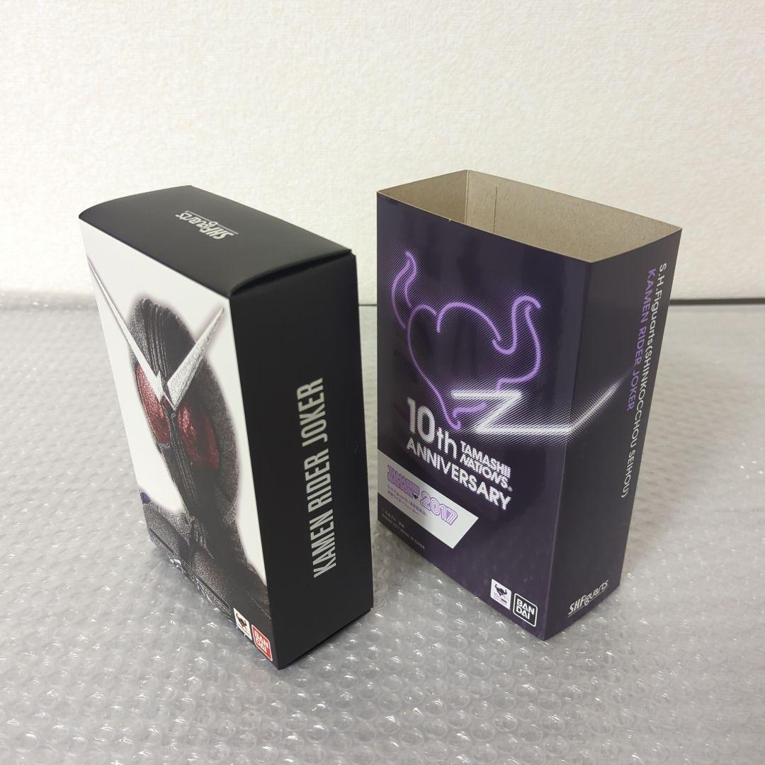 【美品】S.H.フィギュアーツ 真骨彫製法 仮面ライダージョーカー