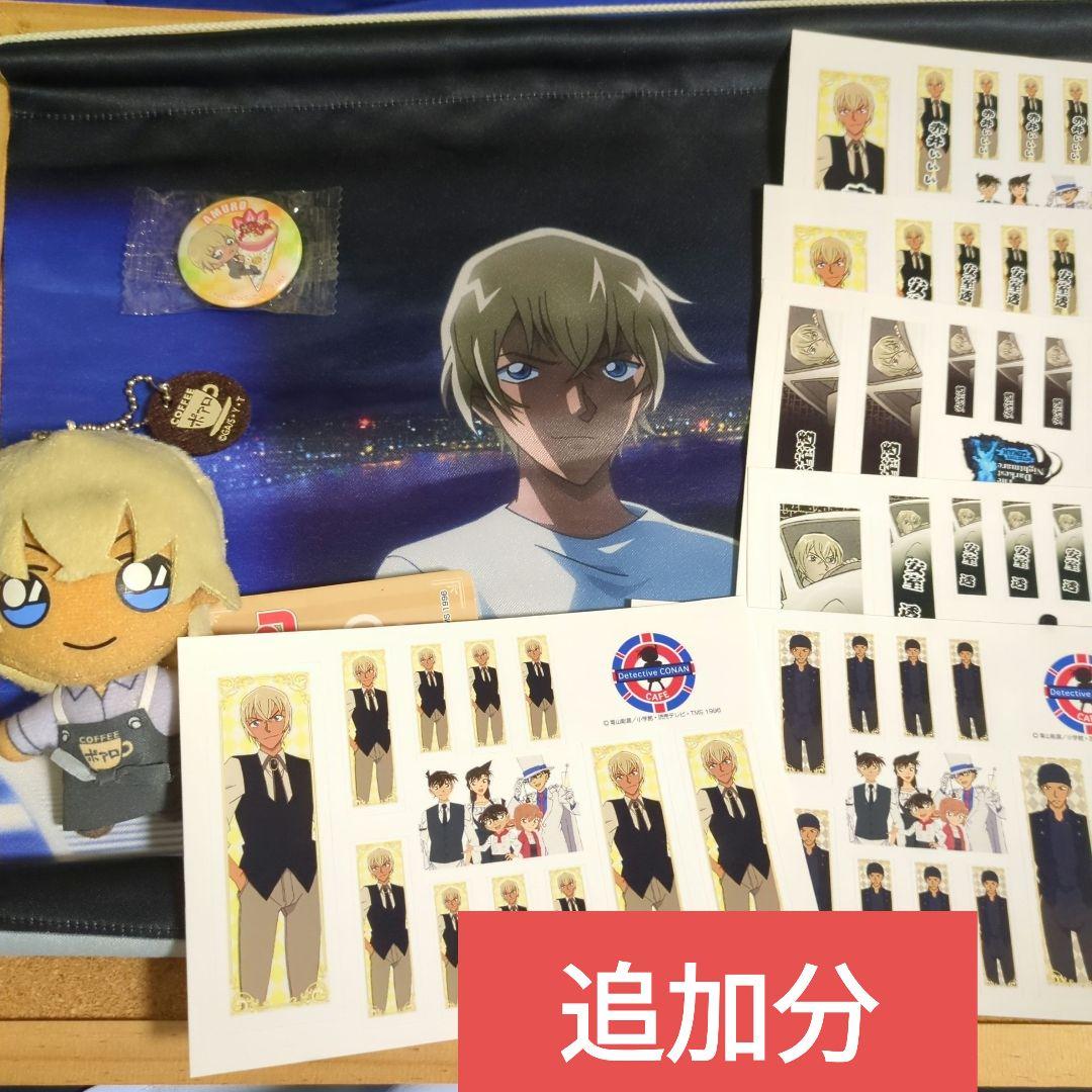 名探偵コナン　大量　まとめ売り