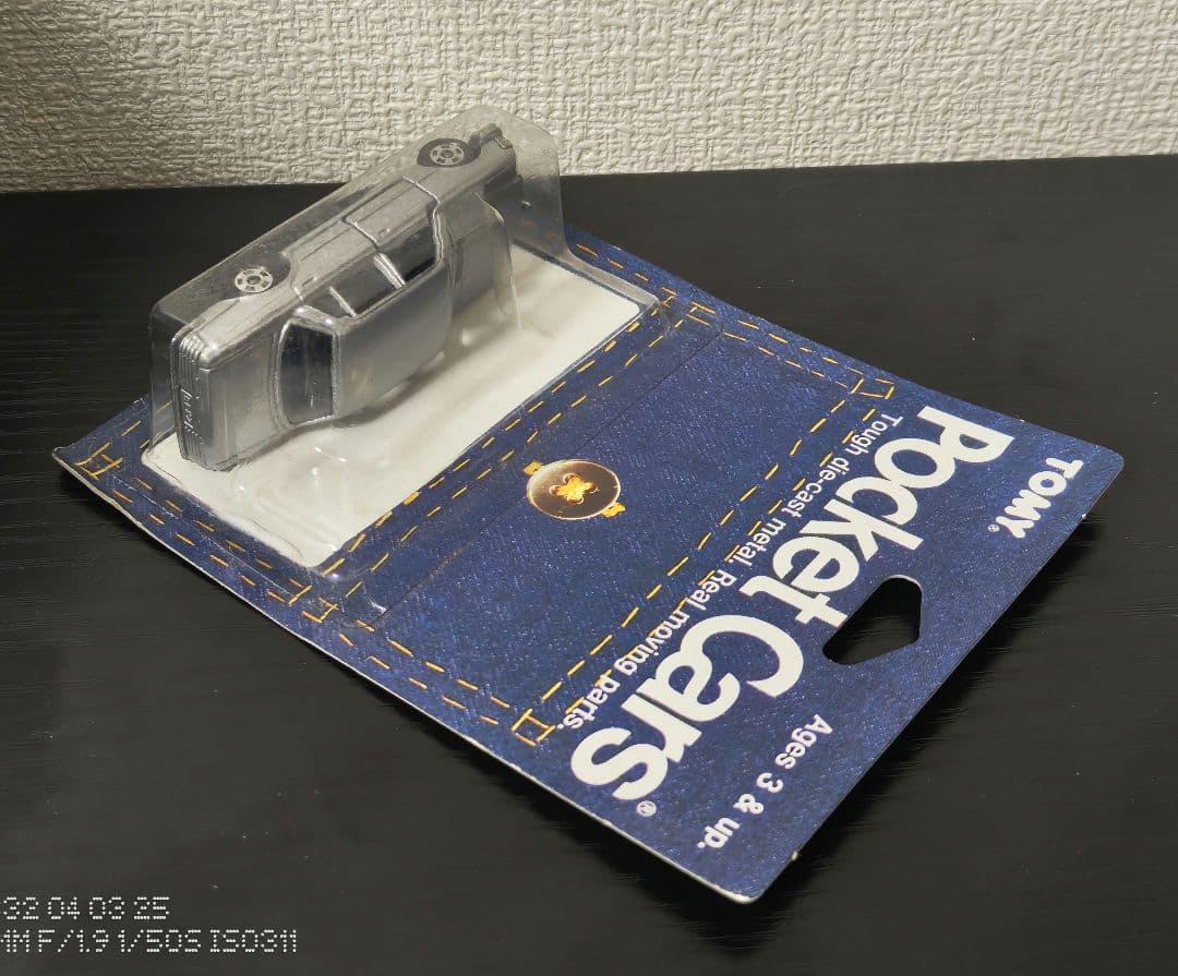 TOMICA　トミカ　ブリスターパック　ベンツ450SL　銀色