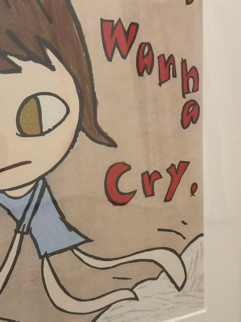 奈良美智ならよしとも Don't Wanna Cry 版画 ED50