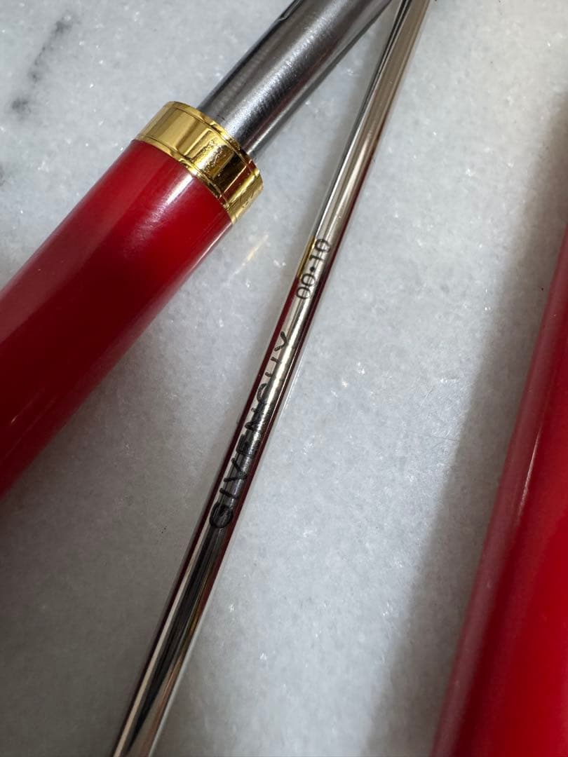 Givenchy 記念ギフトセット　赤＆緑　未使用保存品