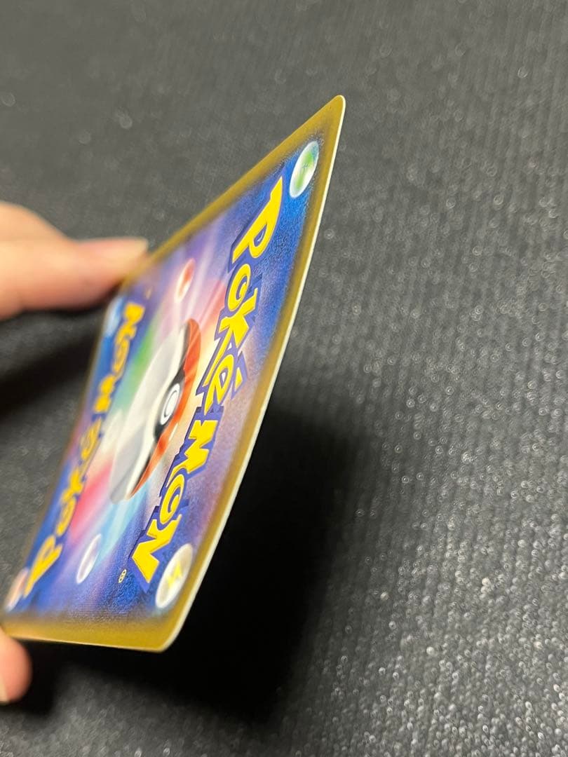 グレイシアVMAX HR S6a イーブイヒーローズ 091/069