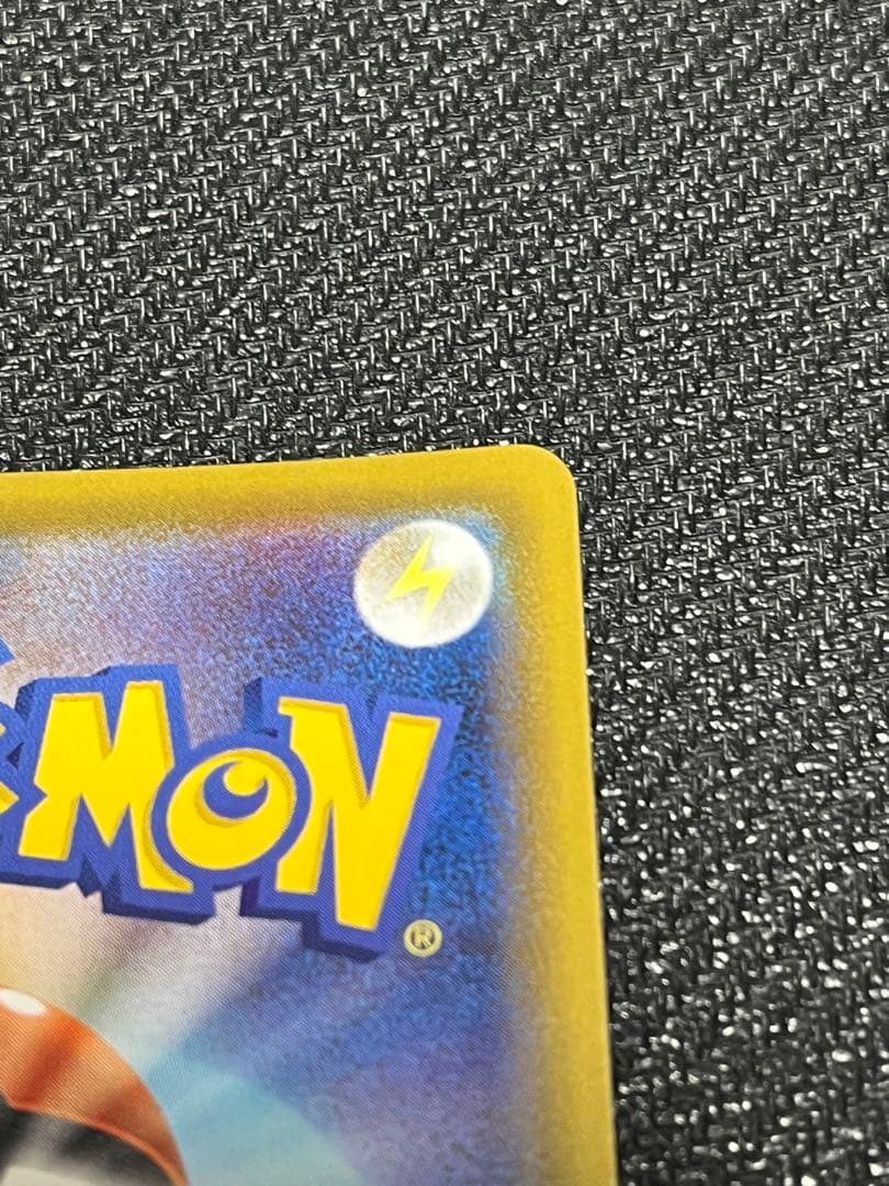 グレイシアVMAX HR S6a イーブイヒーローズ 091/069