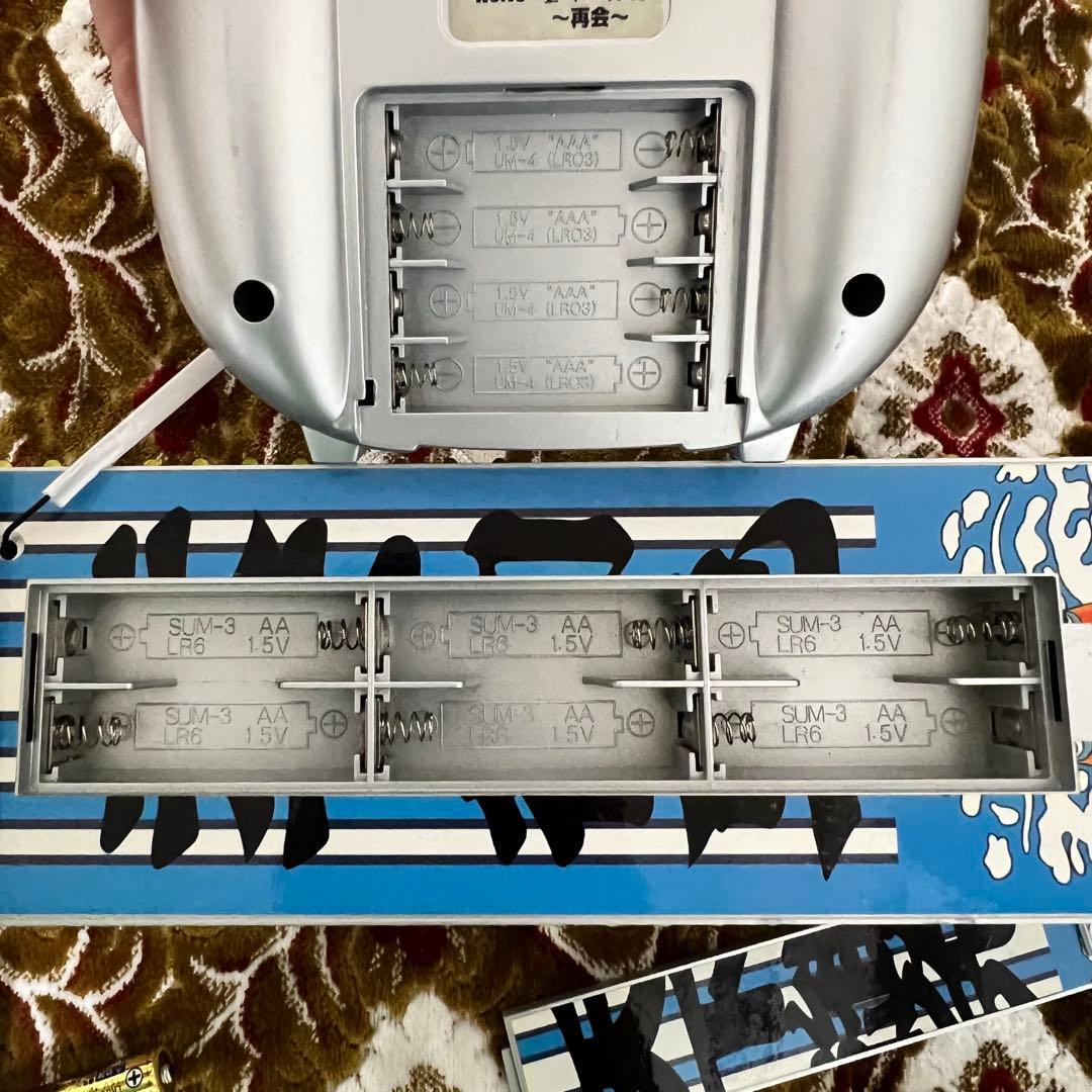 ⭐️12日までなおきちさん専用⭐️RC トラック野郎 再会 望郷一番星　前下がり