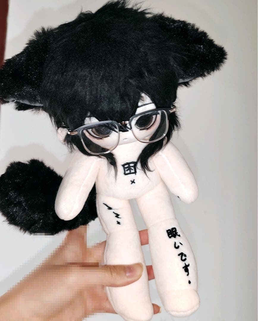 30cm ぬいぐるみ 悠夢　本体+耳+尻尾　スケルトン入りタイプ　激カワ　無属性