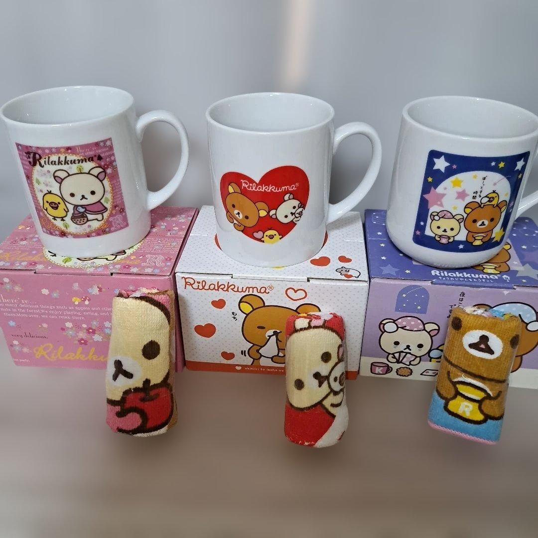 新品❗リラックマ グッズ まとめ売り