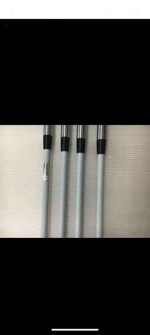 ブリヂストン アイアンセット 4本セット