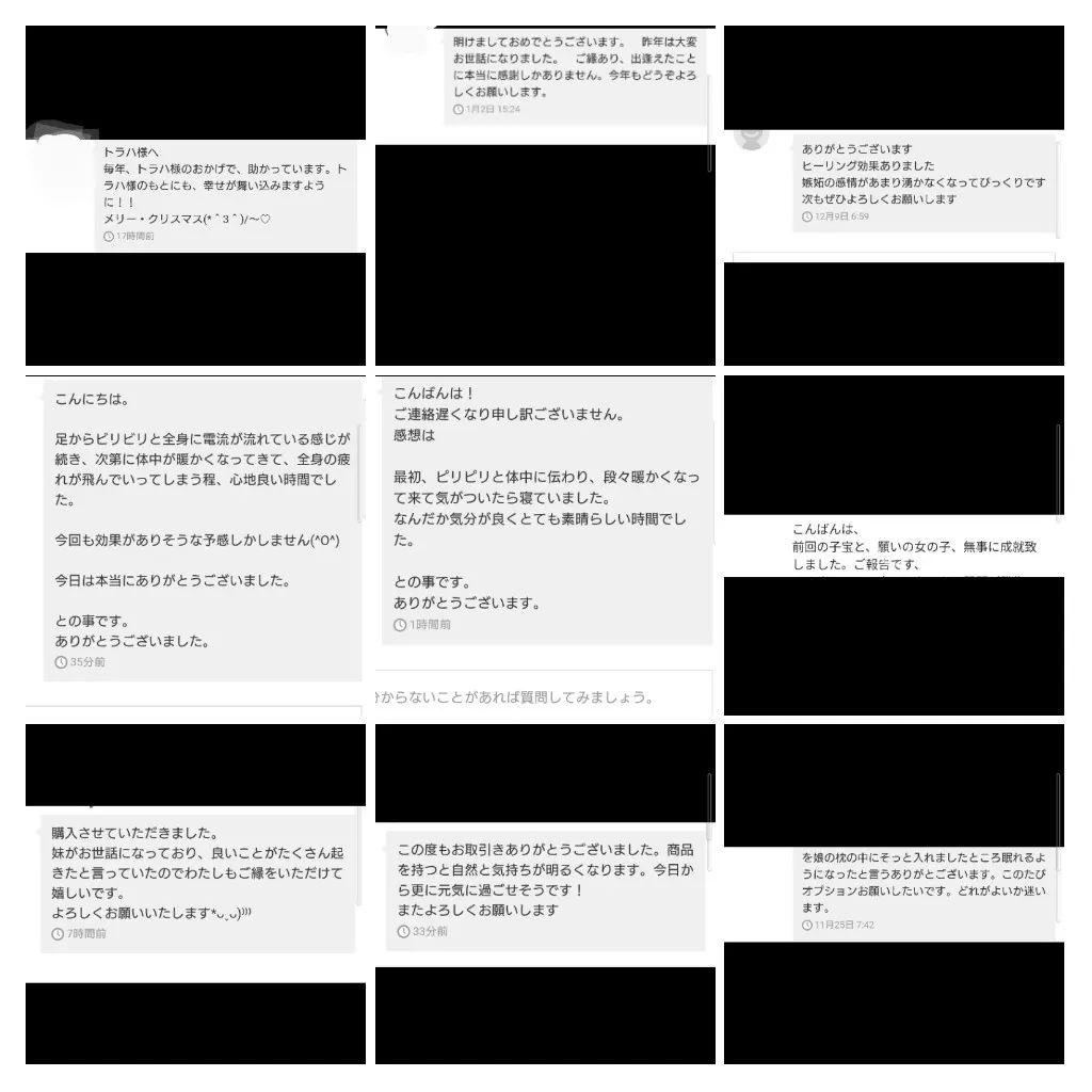 「龍の尾」波動絵　開運絵画　額付き　開運絵画　手描き　一点物