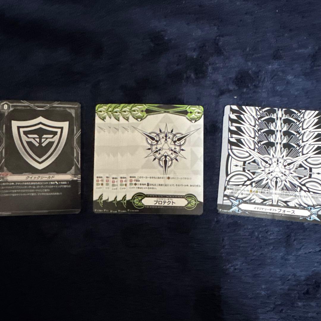 エンジェルフェザー　Vスタンダード　まとめ