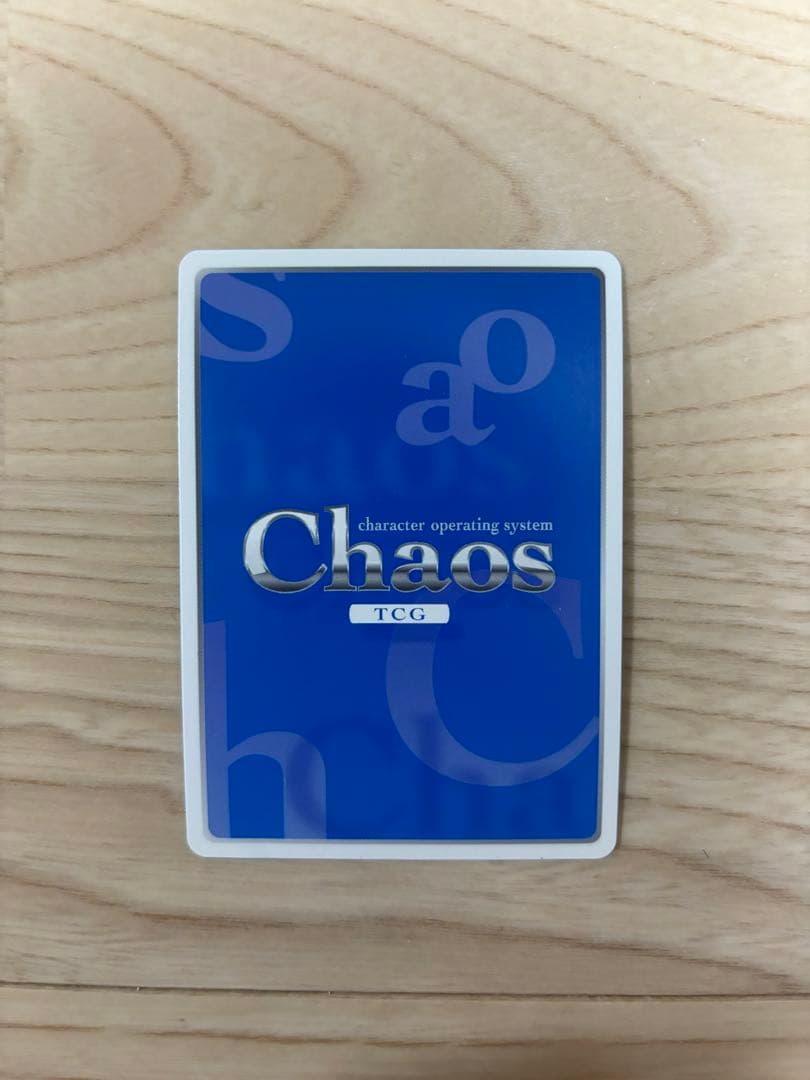 ChaosTCG ラボメン 黄昏色のソーテール 牧瀬紅莉栖　SP サイン