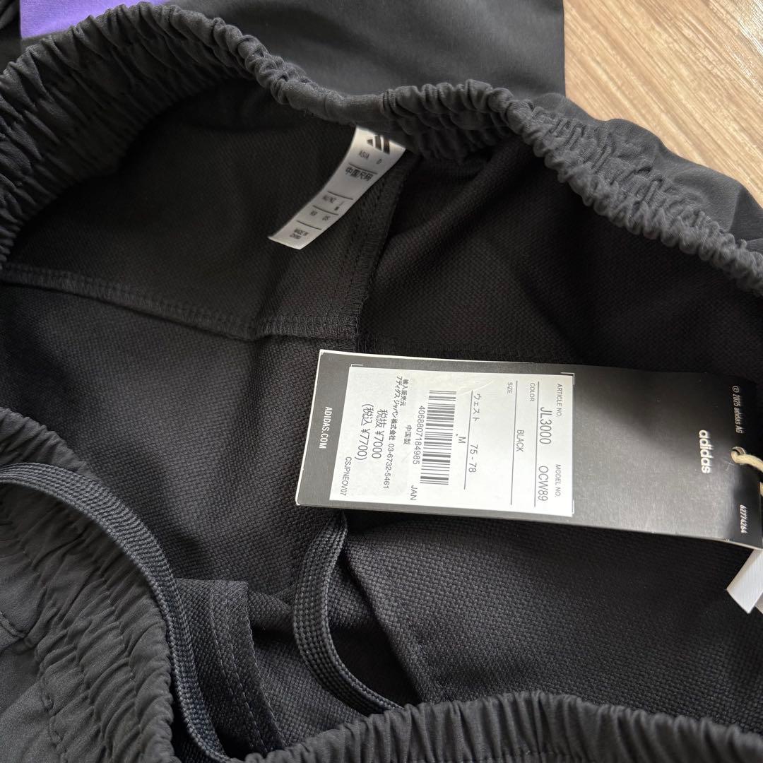 新品割安 adidas アディダス プラクティス ウォームアップ 上下セット M