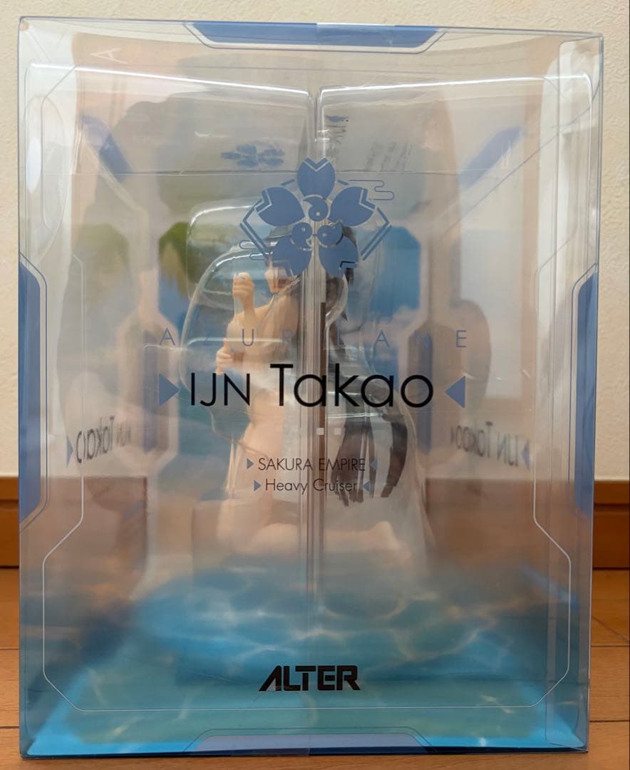 アズールレーン 高雄 砂浜ラプソディVer. 1/7 フィギュア