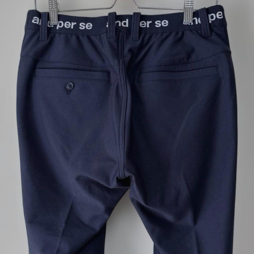 アンパスィ and per se マルチウェイ　ストレッチウォームパンツ 起毛