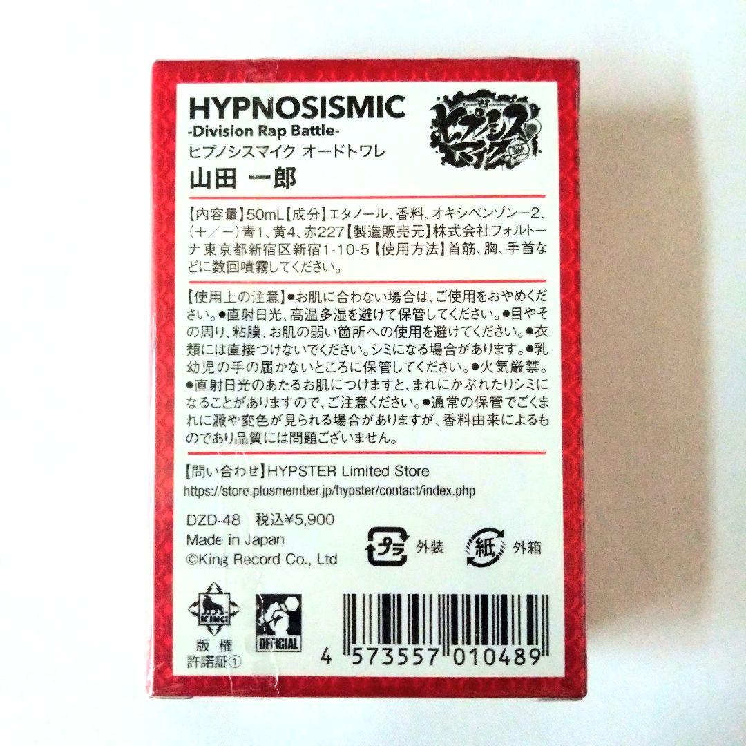 軌跡シリーズ ホログラムクリアカード 27枚セット