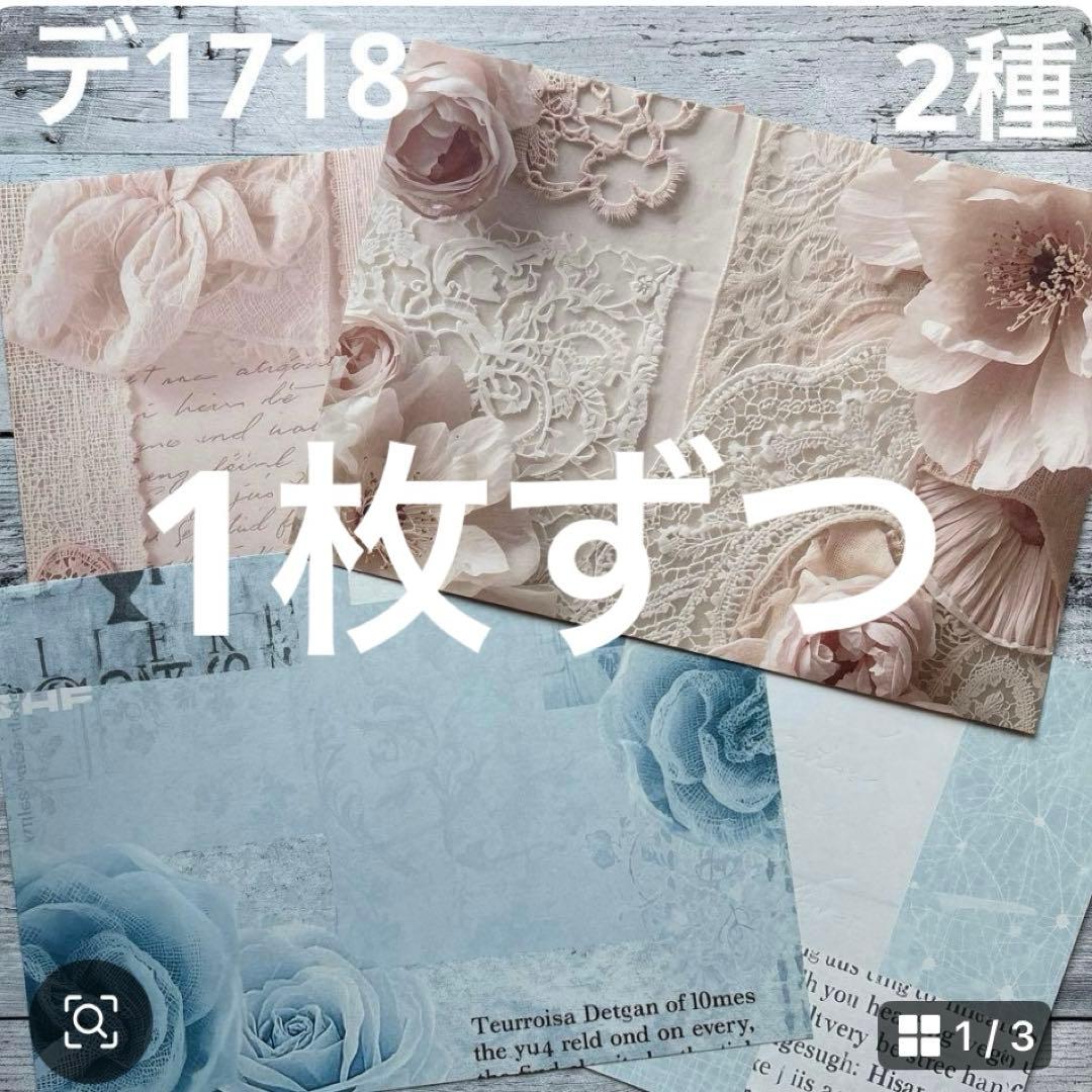 専用ページ きぃぃぃ。様