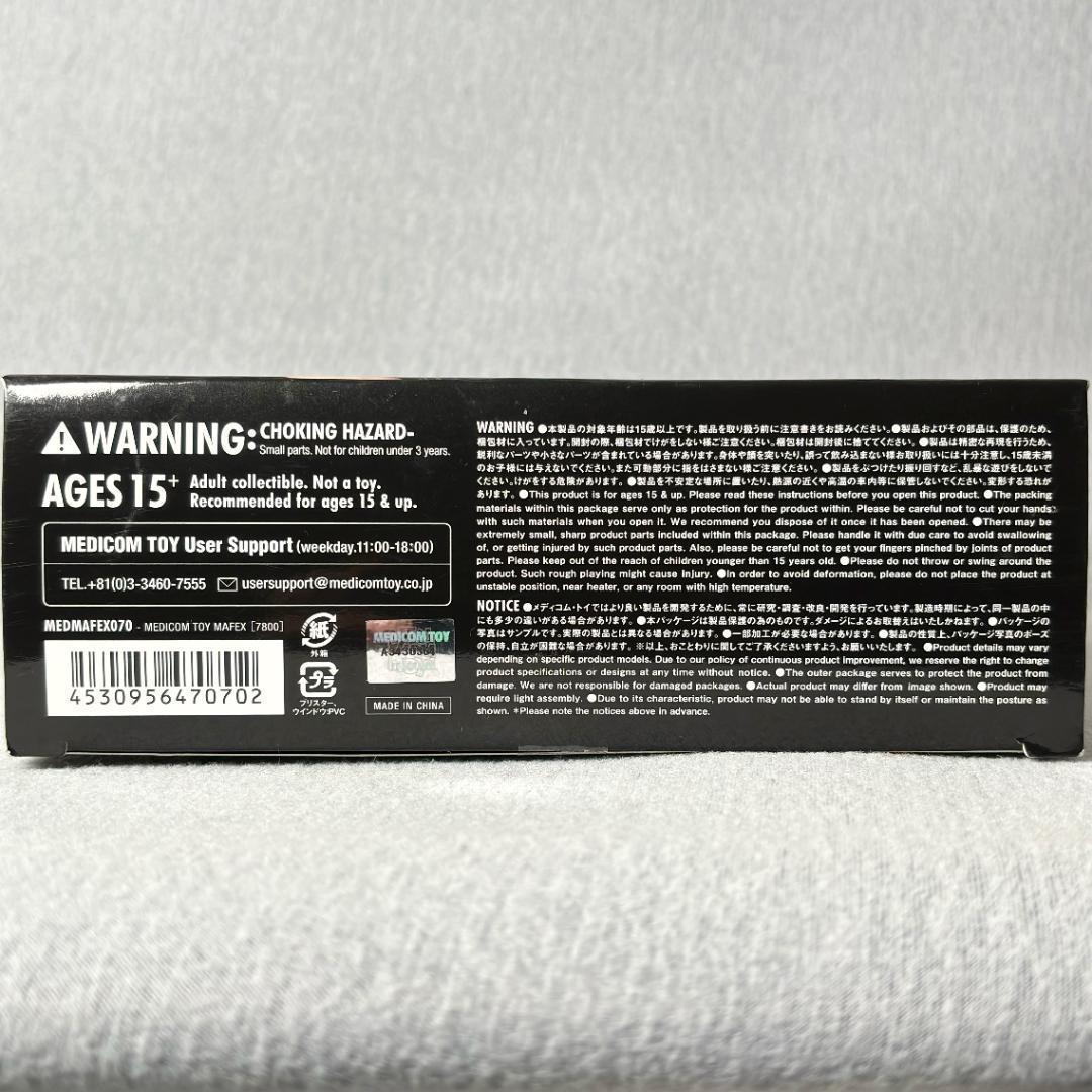 新品 メディコムトイ MAFEX マフェックス No. 70 ジョン ウィック