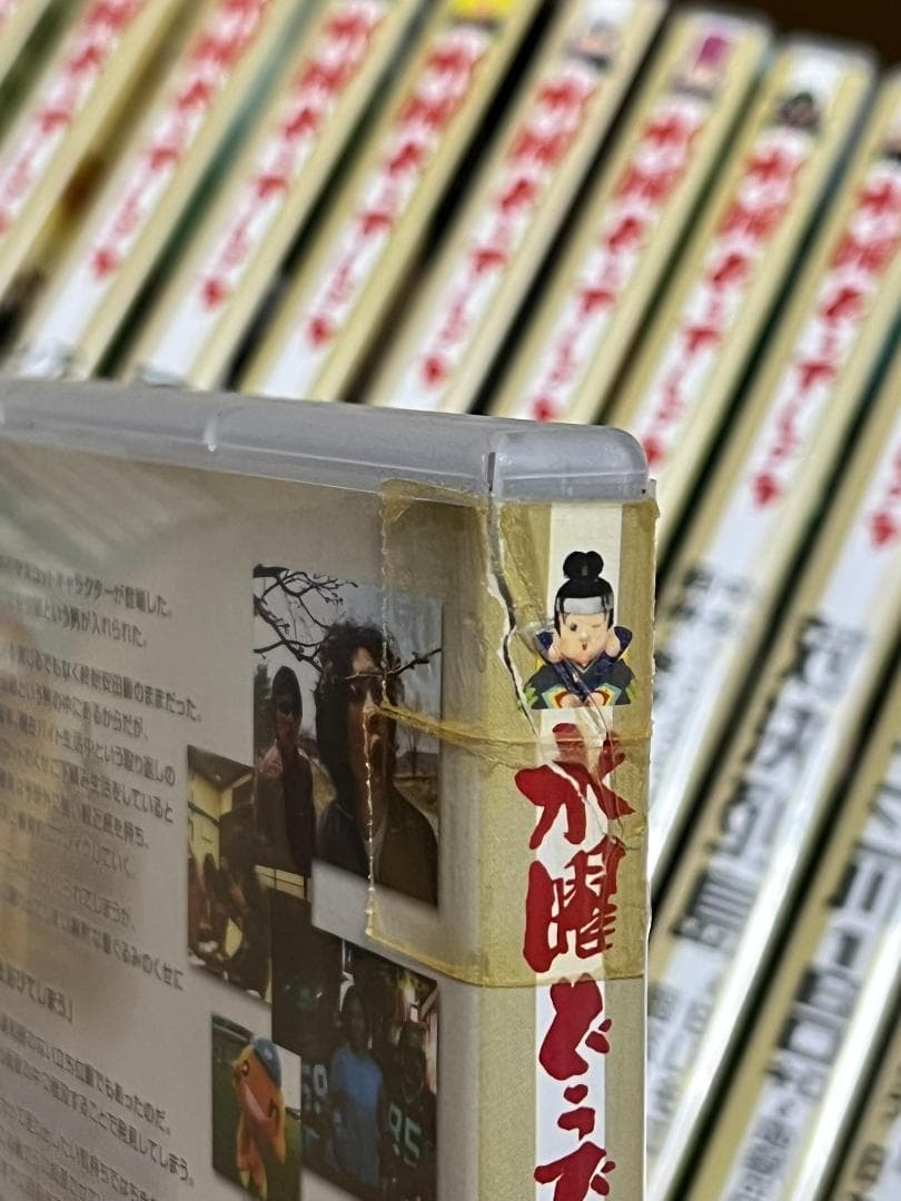 水曜どうでしょう 第1弾～32弾セット DVD＋Blu-ray