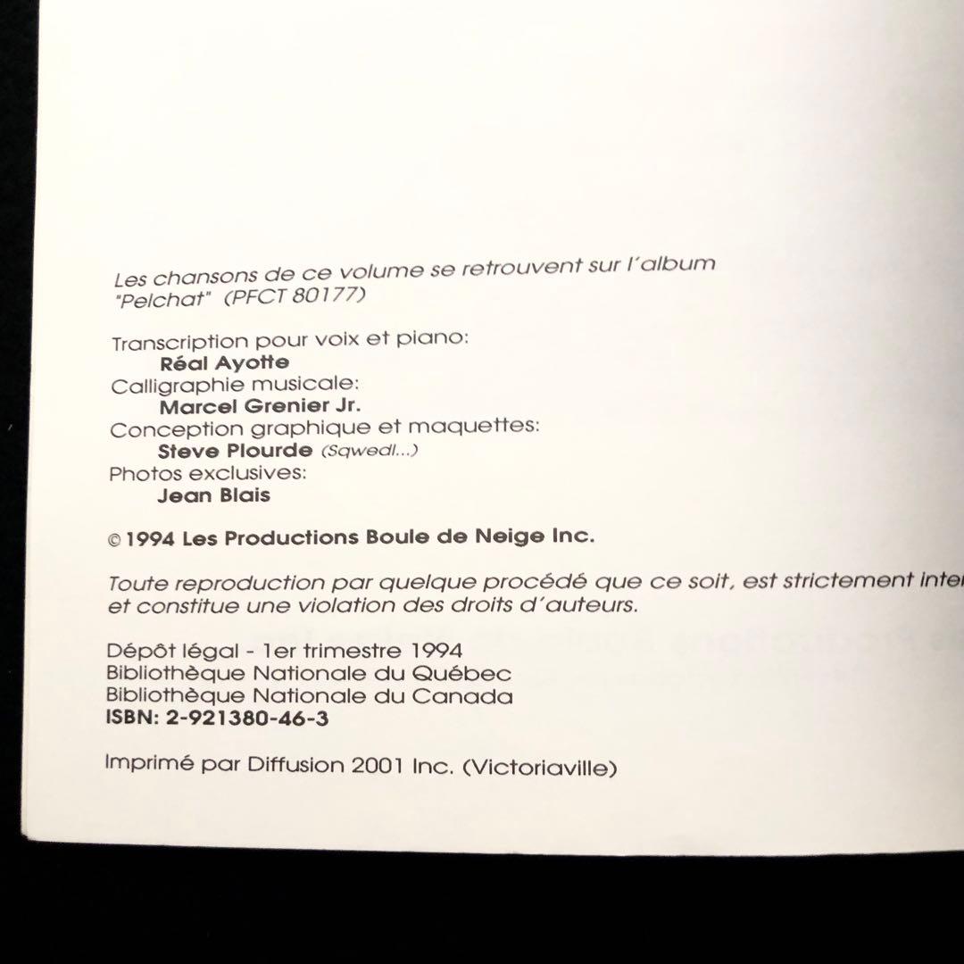 Mario Pelchat スコア「PELCHAT」フランコフォン