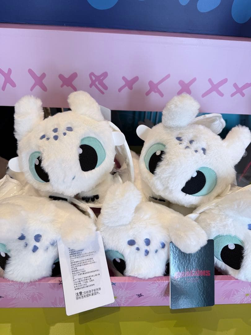 新商品　北京ユニバ限定　ヒックとドラゴン　トゥースレス　ライトフューリー