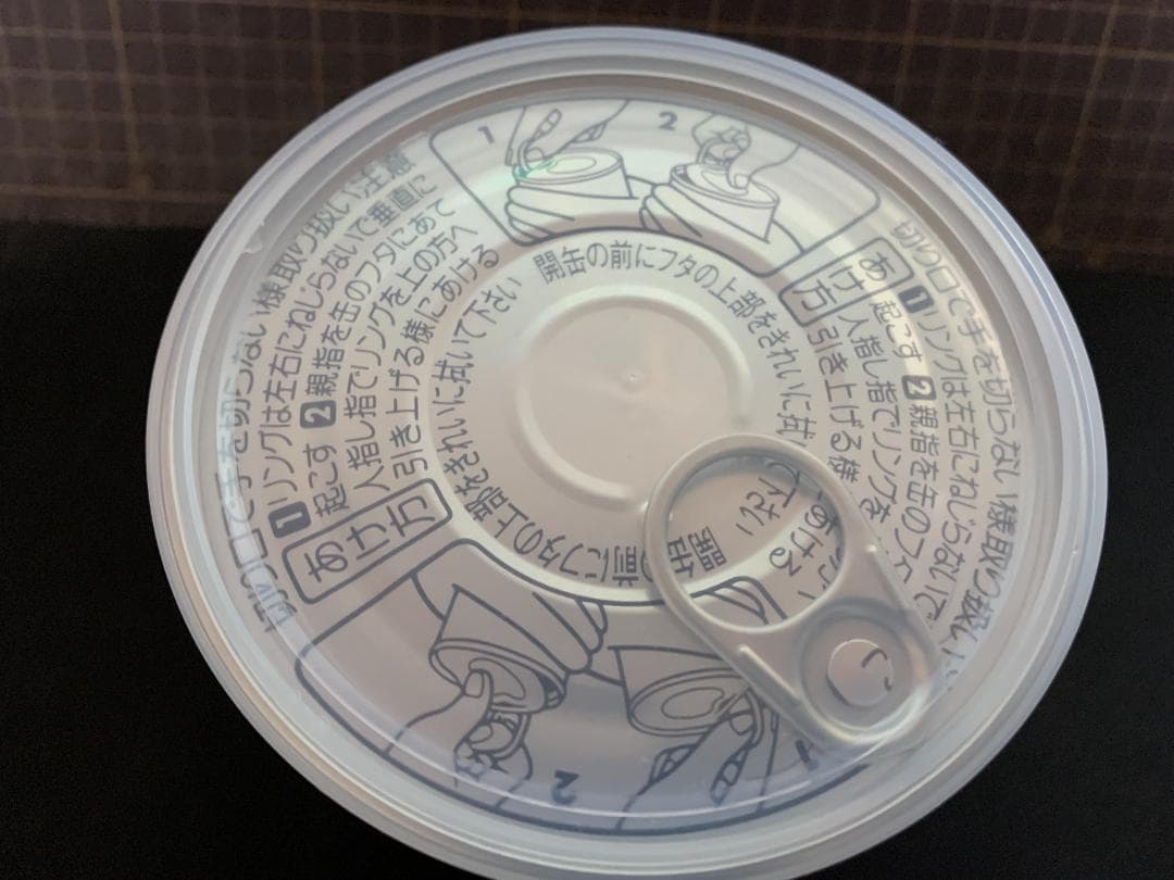 SPACE TROOPERS スペーストルーパーズ Mizaru-1(LED)