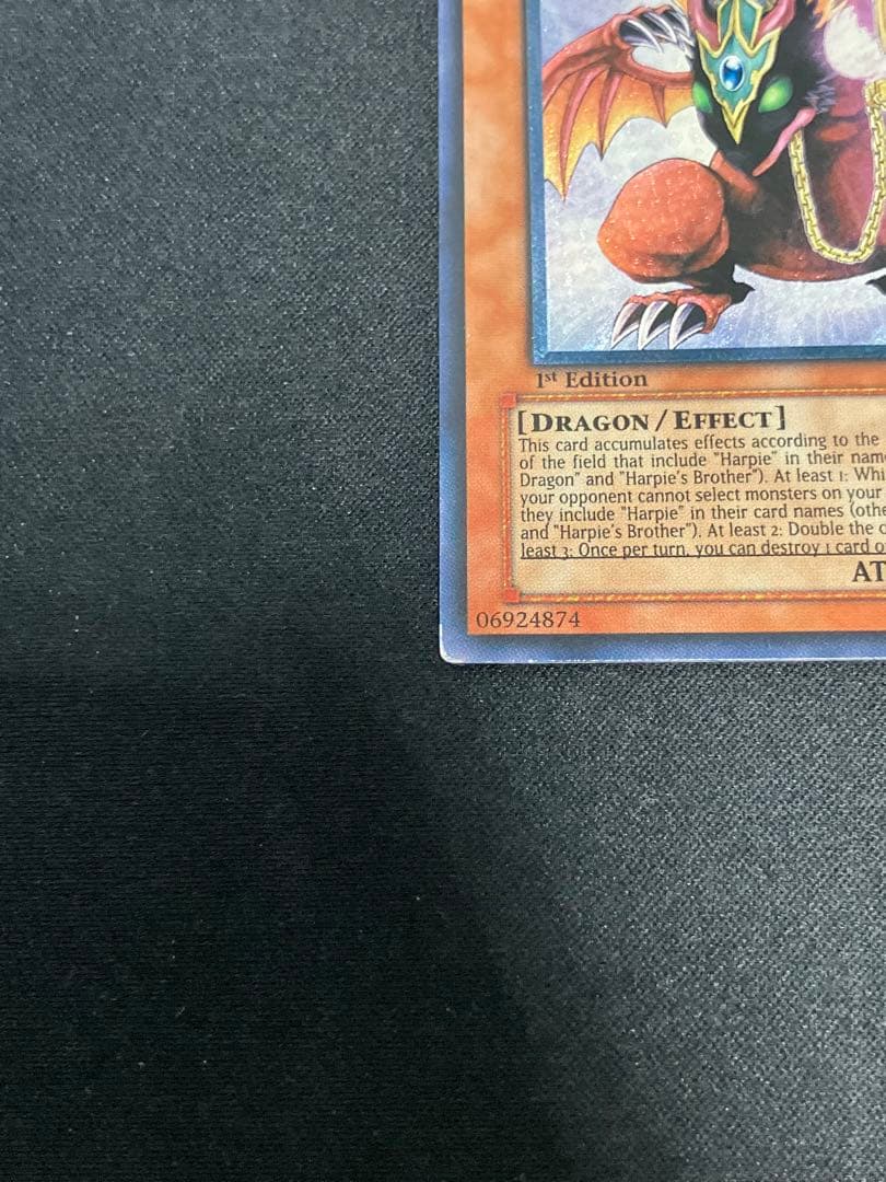 【超希少】ハーピィズペット仔竜 旧アジア版 レリーフ 1ED EOJ-AE013