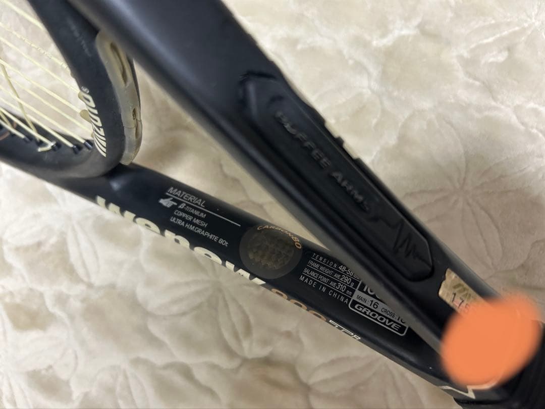 MIZUNO Wenew 900Ti 白石蔵ノ介モデルテニスの王子様(ケース付)