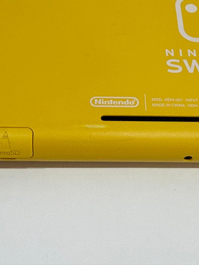 Nintendo Switch Lite イエロー 本体　箱付き