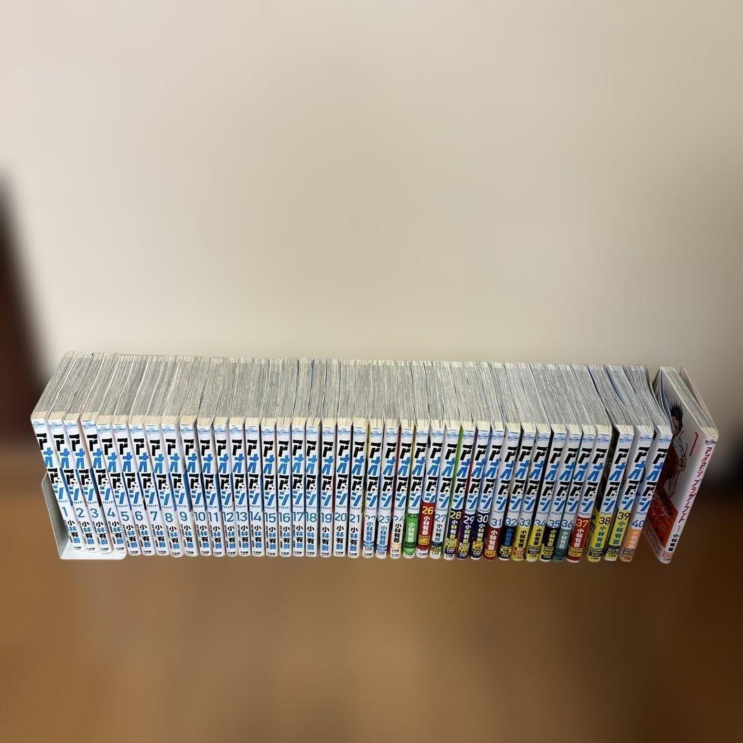 アオアシ 全巻セット 1-40巻+ブラザーフット