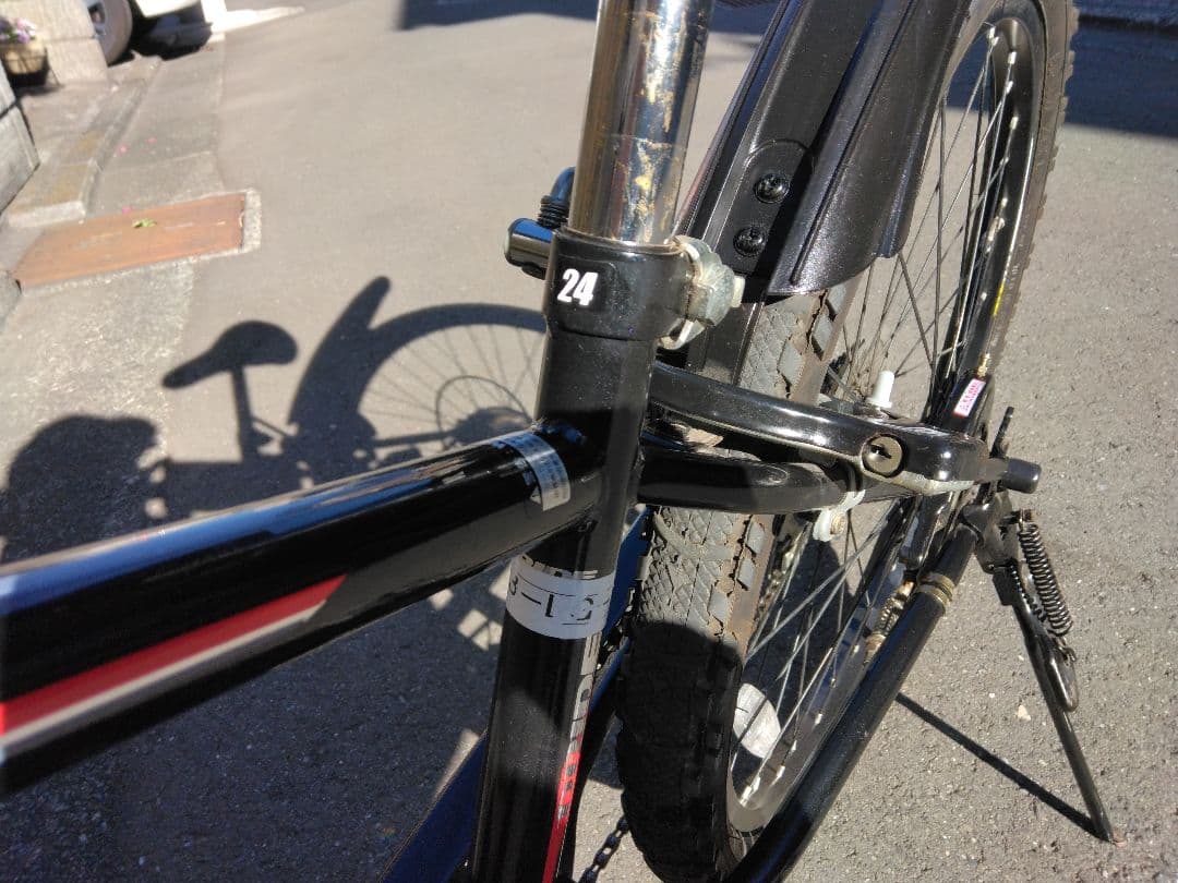 24インチ子供用自転車　引取限定 神奈川県横浜市