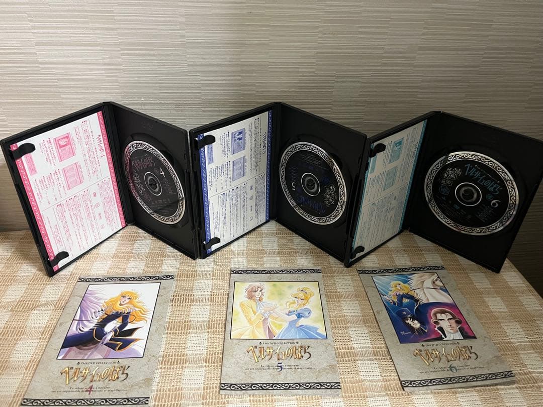 ベルサイユのばら 全8巻セット DVD セル版
