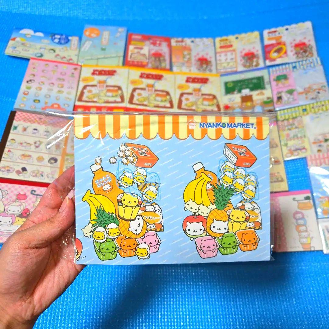 美品 にゃんにゃんにゃんこ バーガー 5周年 休み マーケット メモ帳 25点