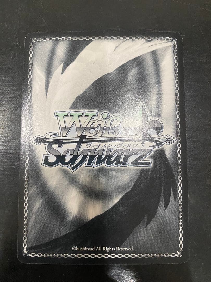 ヴァイス ToLOVEる まとめ 古手川唯 ネメシス 黒崎 ナナ sp サイン