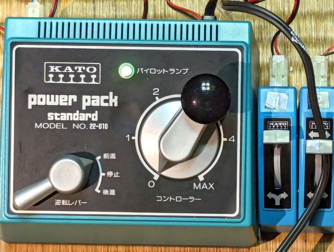 Nゲージ　ニュートータルセット　　　　　253系成田エキスプレス6両基本セット